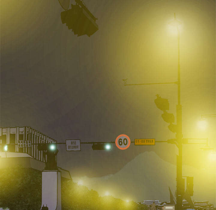 黑桃漫画,第23章：揭开伤疤5图