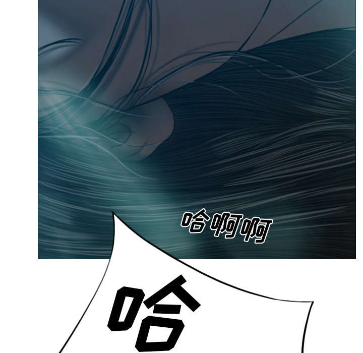黑桃漫画,第94章：最后一步2图