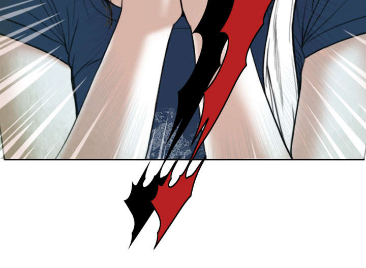 黑桃漫画,第86章：真相（下）4图