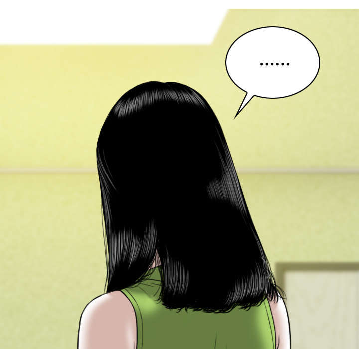 黑桃漫画,第62章：男人的谈话1图