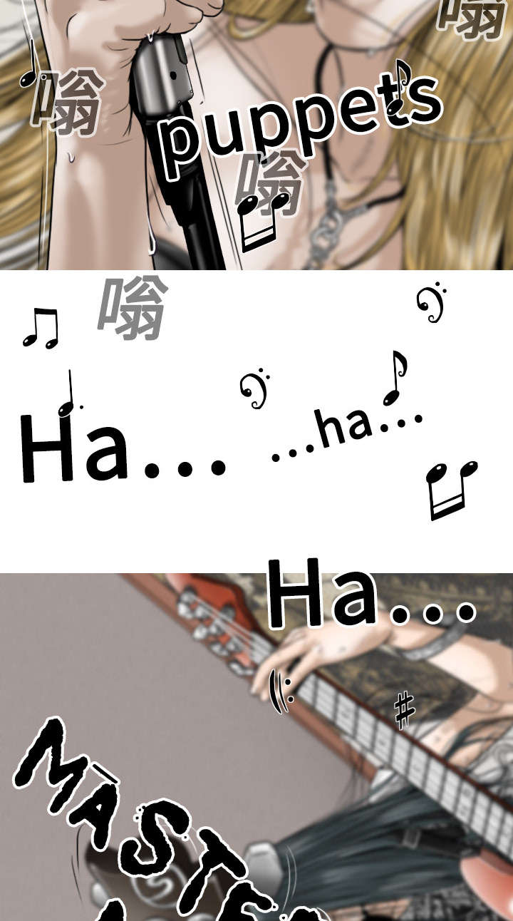 黑桃漫画,第14章：音乐训练室3图