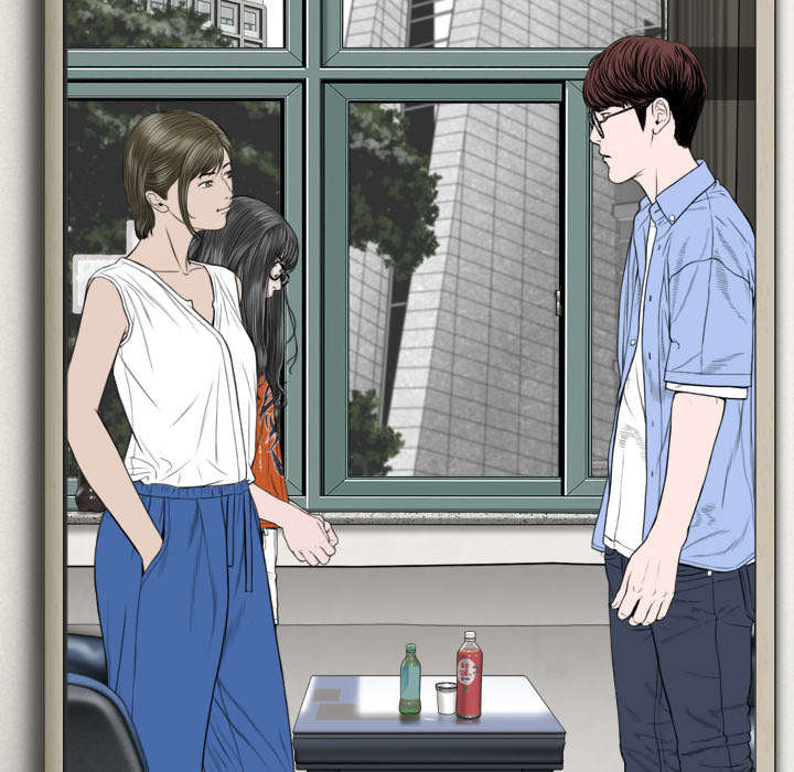 黑桃漫画,第60章：助你一臂之力5图