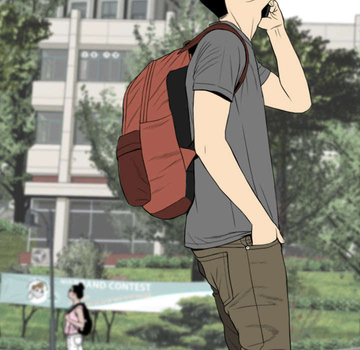 黑桃漫画,第26章：赌气3图