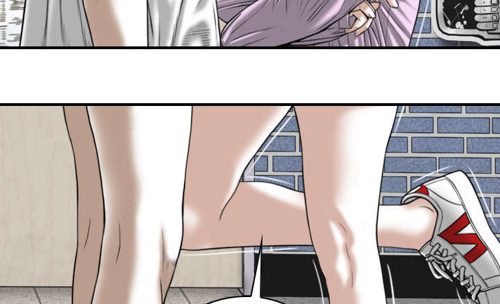 黑桃漫画,第105章：姐姐帮你2图