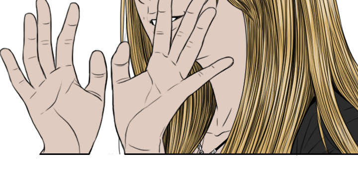 黑桃漫画,第24章：合作3图