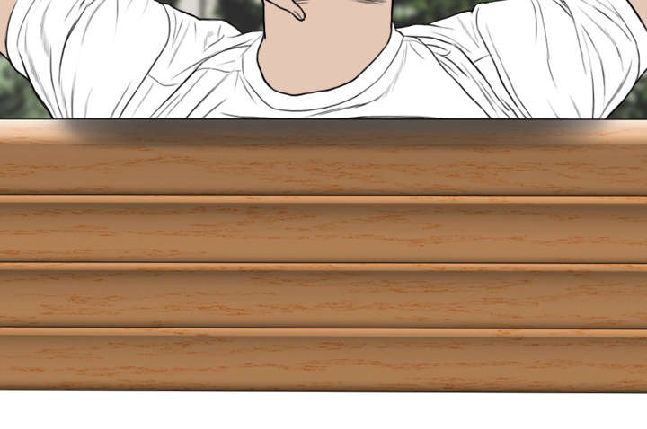 黑桃漫画,第30章：黏人3图