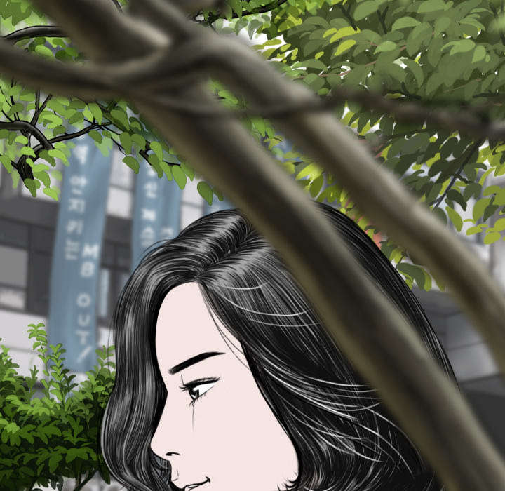 黑桃漫画,第31章：心机5图