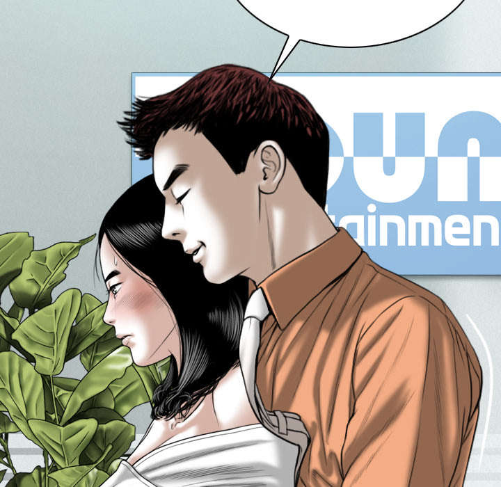 黑桃漫画,第102章：谢谢你4图