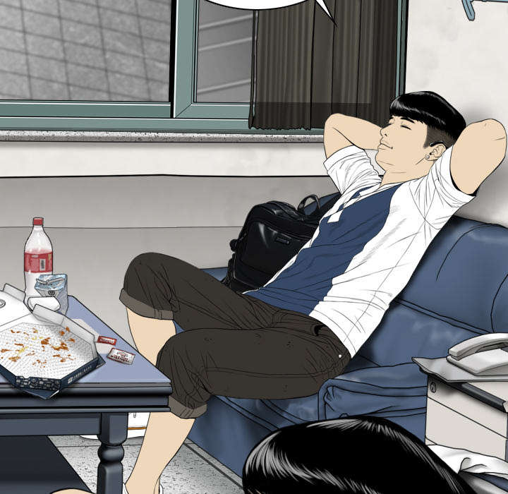 黑桃漫画,第33章：嘴甜的好处2图