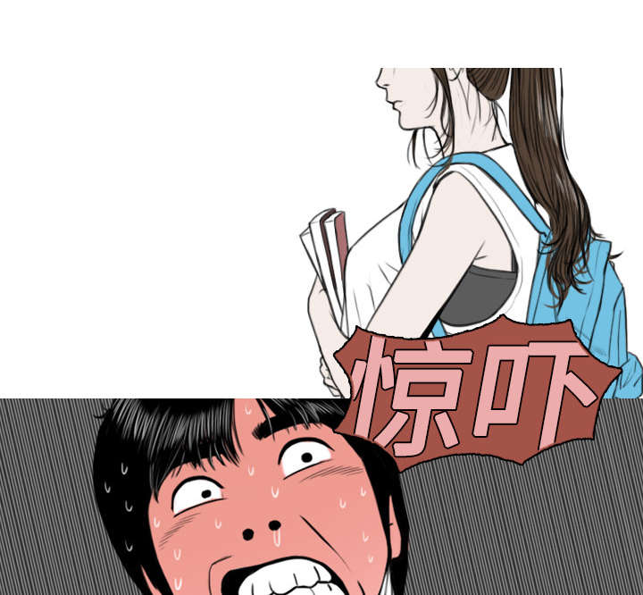 黑桃漫画,第6章：妍玉照相馆3图