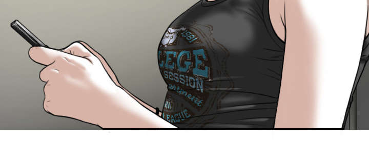 黑桃漫画,第32章：爱得疯狂5图