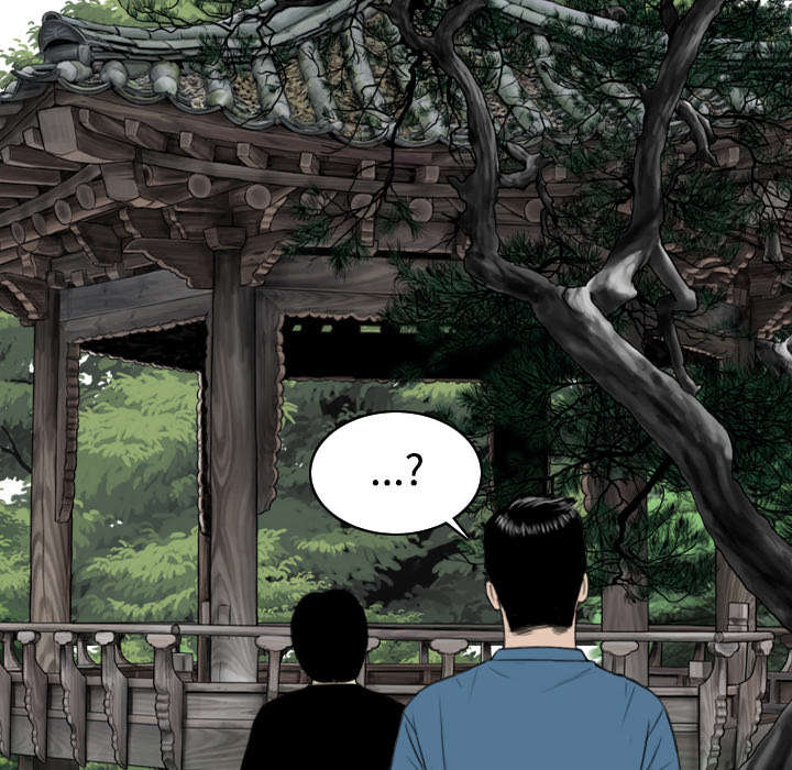 黑桃漫画,第55章：把柄4图