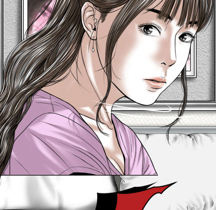 黑桃漫画,第99章：不要装傻3图