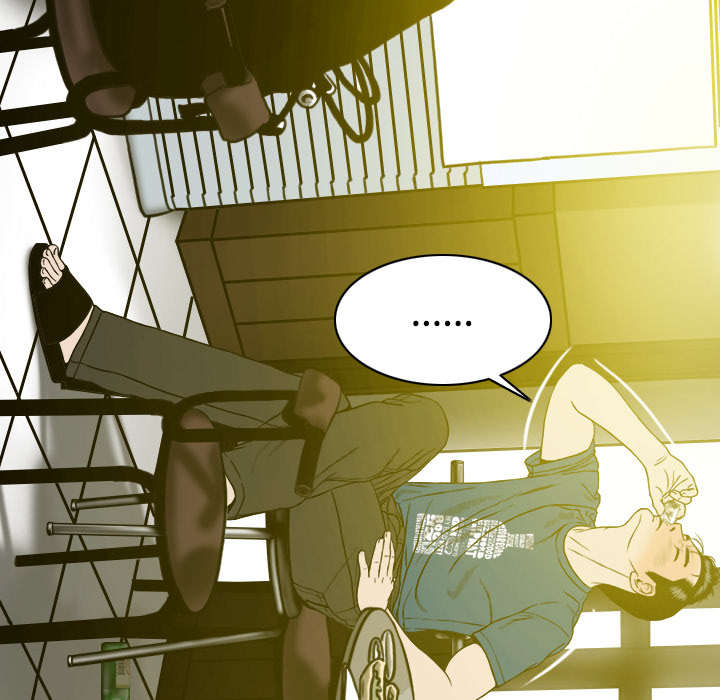 黑桃漫画,第49章：猎物5图
