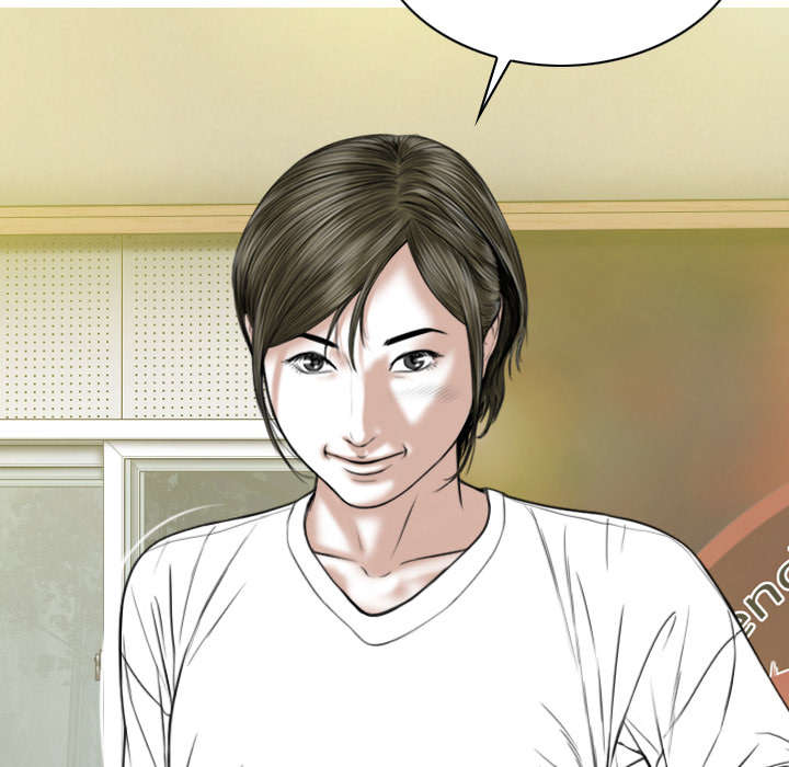 黑桃漫画,第93章：三人行1图