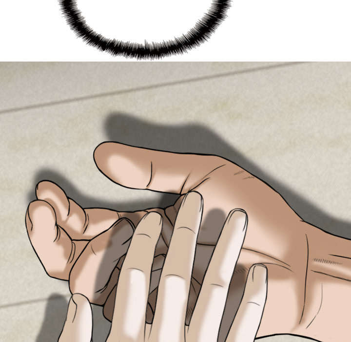 黑桃漫画,第41章：屈服5图