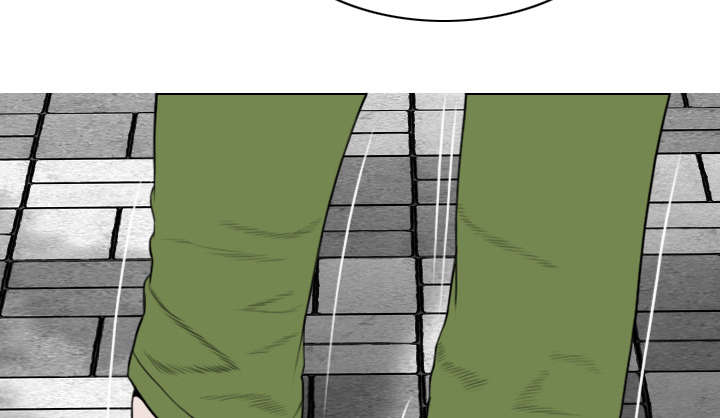 黑桃漫画,第31章：心机1图