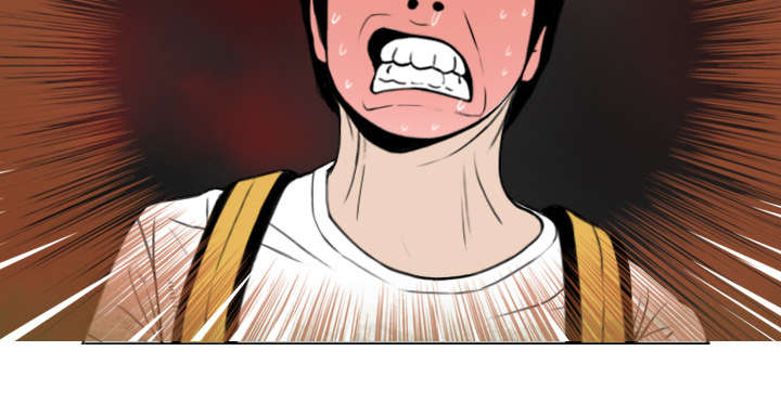 黑桃漫画,第12章：躲闪4图