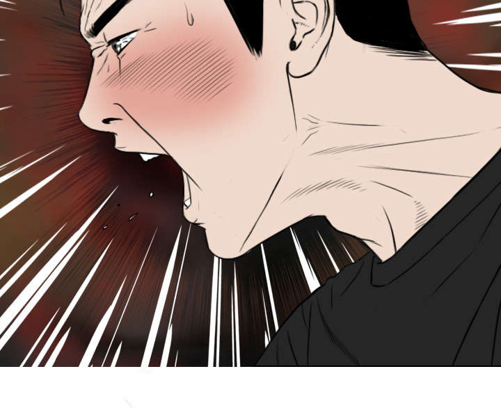 黑桃漫画,第17章：开导1图