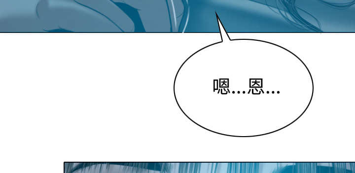 黑桃漫画,第82章：小旭的耐心5图