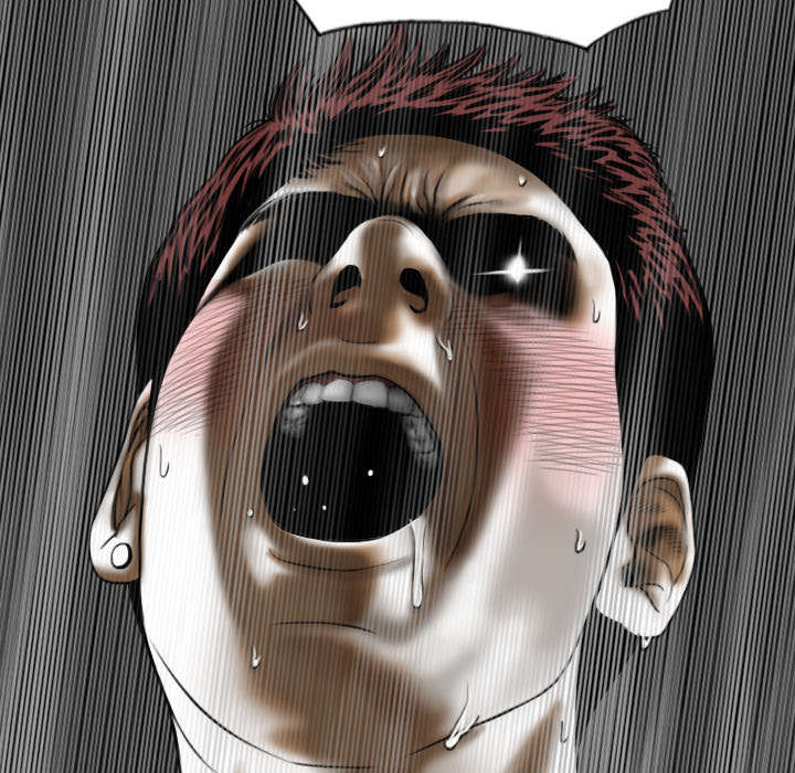 黑桃漫画,第54章：旁若无人2图