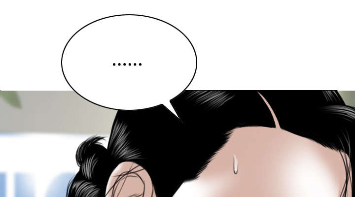 黑桃漫画,第66章：验货1图