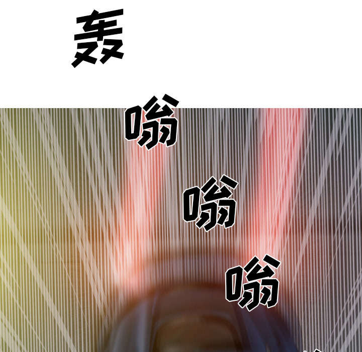 黑桃漫画,第94章：最后一步1图