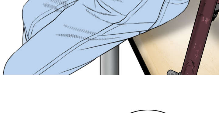 黑桃漫画,第13章：神秘男人3图