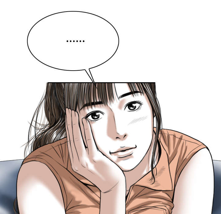 黑桃漫画,第33章：嘴甜的好处2图