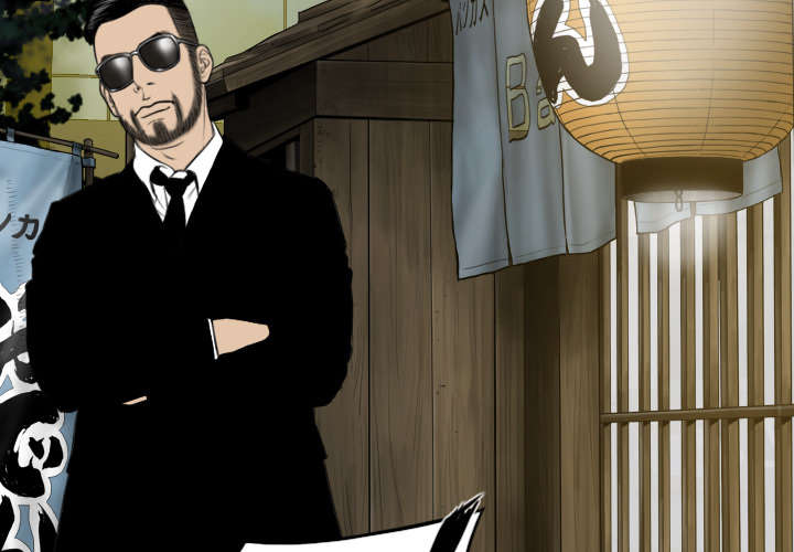 黑桃漫画,第107章：继承人2图