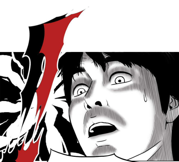 黑桃漫画,第43章：大胆的兰熙3图