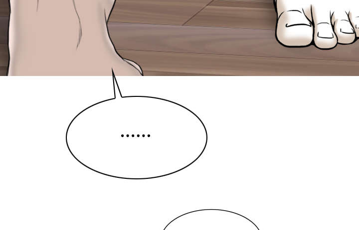 黑桃漫画,第40章：癖好特殊1图