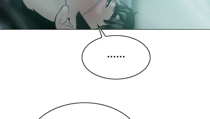 黑桃漫画,第43章：大胆的兰熙2图