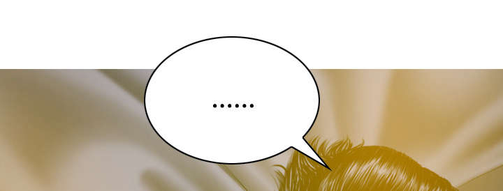 黑桃漫画,第67章：独到的眼光5图