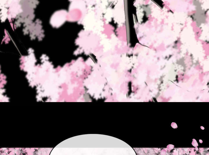 黑桃漫画,第100章：偶遇3图