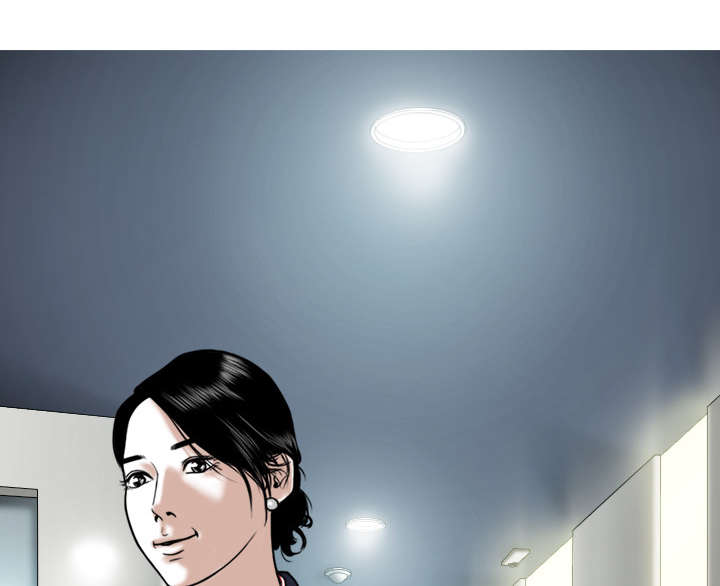黑桃漫画,第36章：紧张的理由1图