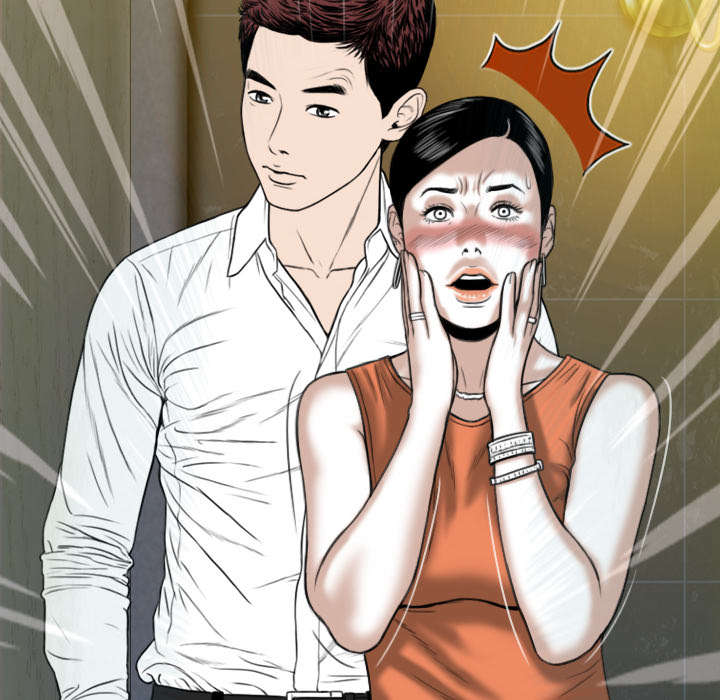 黑桃漫画,第98章：无药可救1图