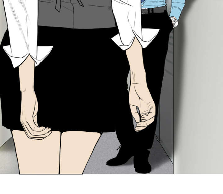 黑桃漫画,第48章：放飞自我1图