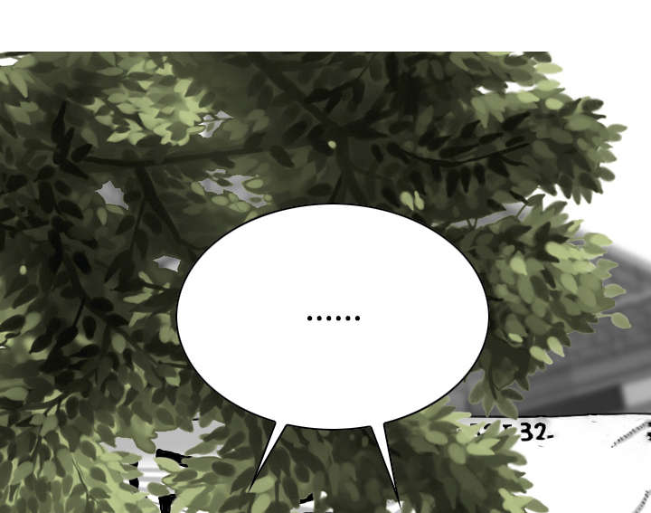 黑桃漫画,第108章：惩罚1图