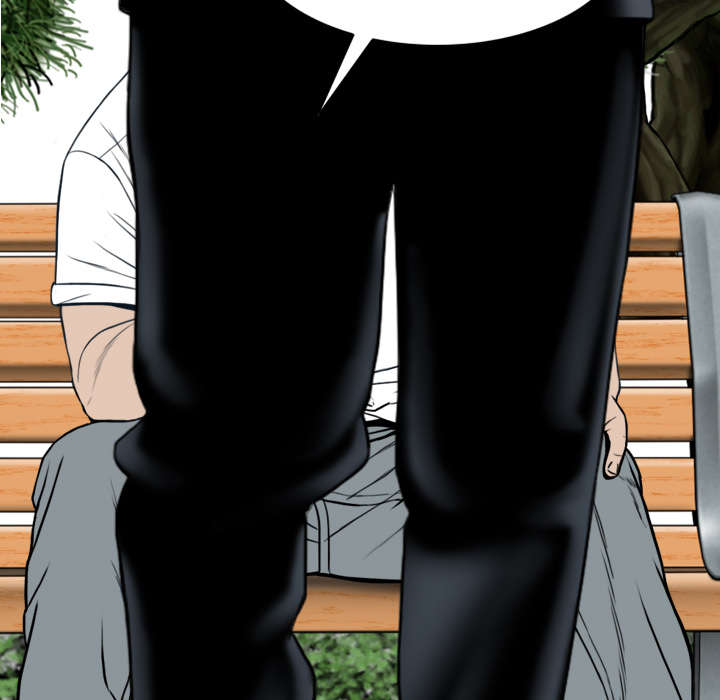 黑桃漫画,第90章：警告3图