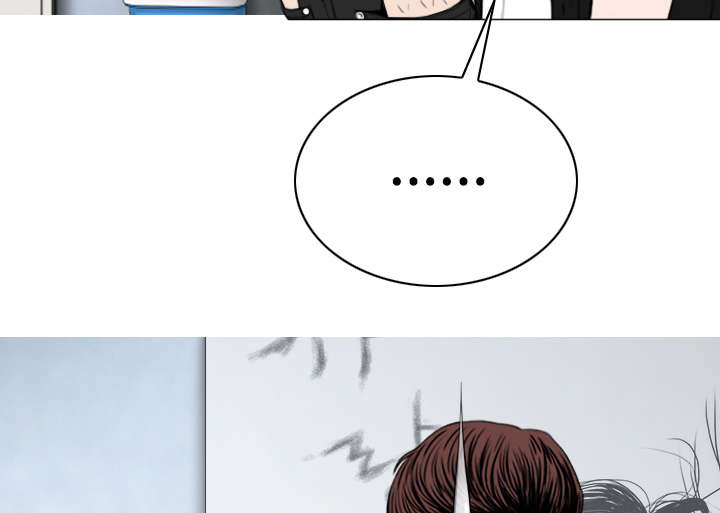 黑桃漫画,第87章：无人问津2图