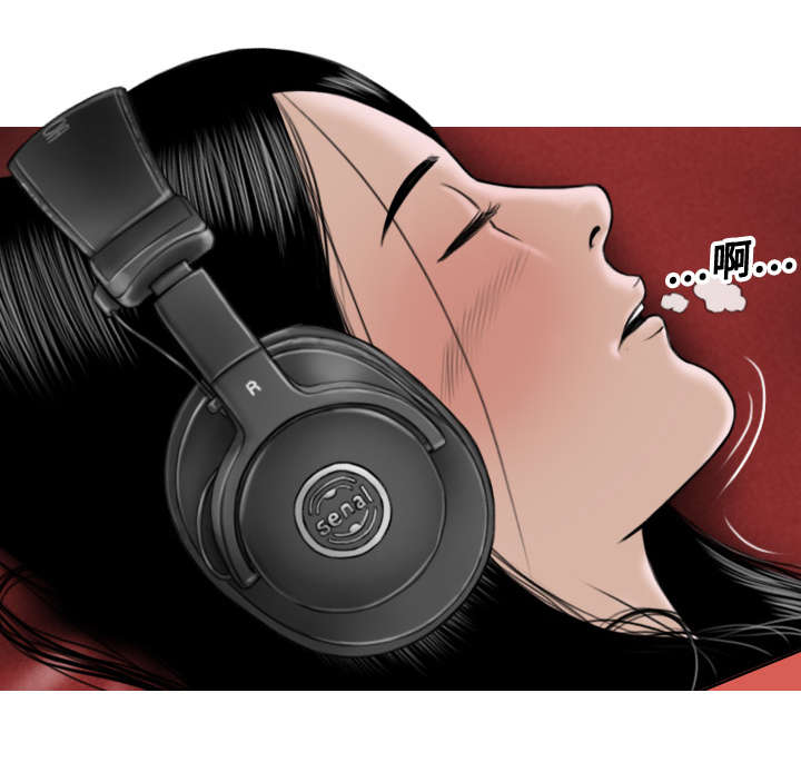 黑桃漫画,第14章：音乐训练室3图