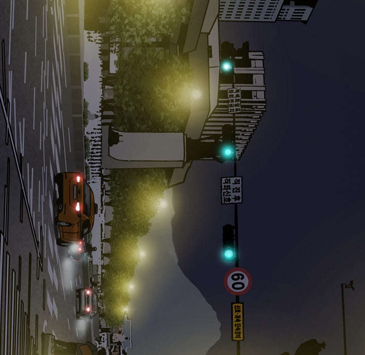 黑桃漫画,第71章：学长的秘密1图