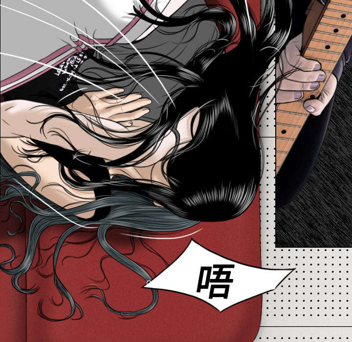 黑桃漫画,第44章：女人和女人2图