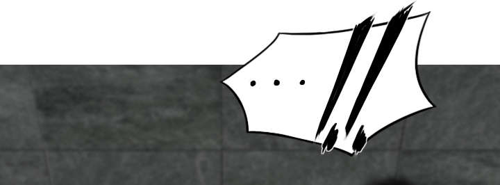 黑桃漫画,第110章：对峙4图