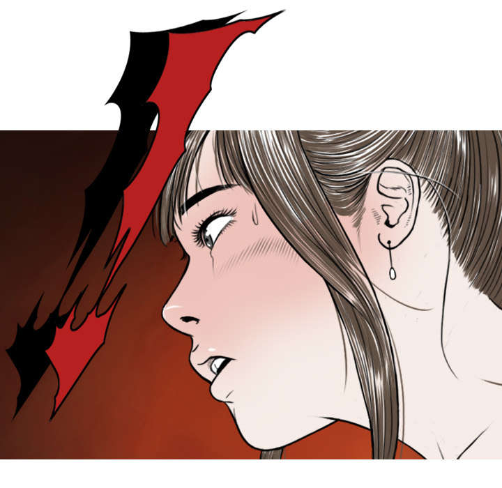 黑桃漫画,第29章：言不由衷4图