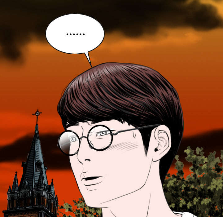 黑桃漫画,第34章：被无视的表白3图