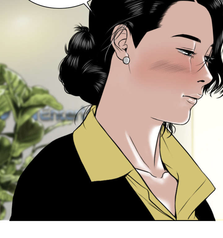 黑桃漫画,第58章：姜太公钓鱼2图