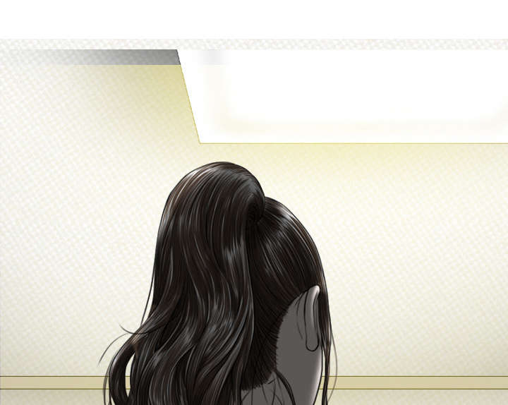 黑桃漫画,第41章：屈服1图