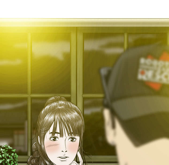 黑桃漫画,第30章：黏人1图